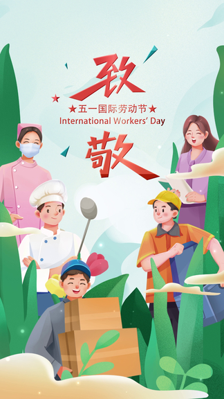 笔盒影视地址 威胁您的地址设备安全和隐私