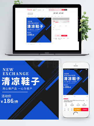 海角社区吃瓜在线观看