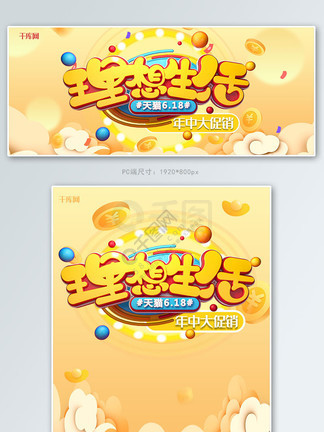 海角社区吃瓜在线观看 海角页面设计倾向于紧凑布局