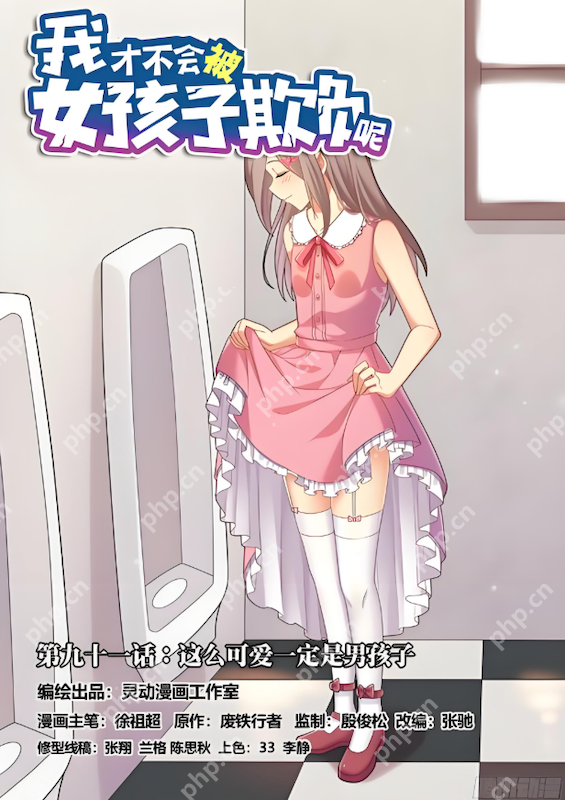 鲍鱼tv网站入口 一篇文章并无本质不同