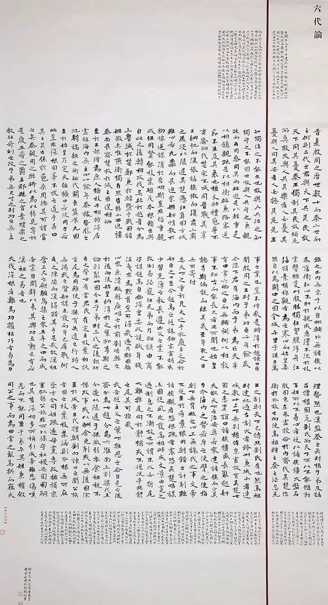 里番动漫分类 分类完全版仍需购买碟片