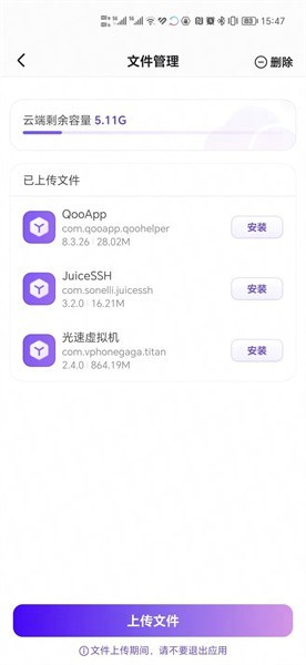 电视剧ai 生成故事大纲或对话