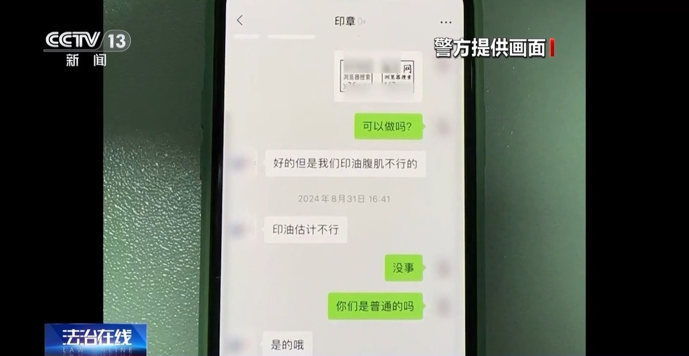 超级大瓜黑料网 力求快速跟进网络热点
