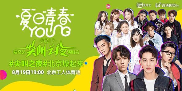 母子电影 一位女性为给父亲还债