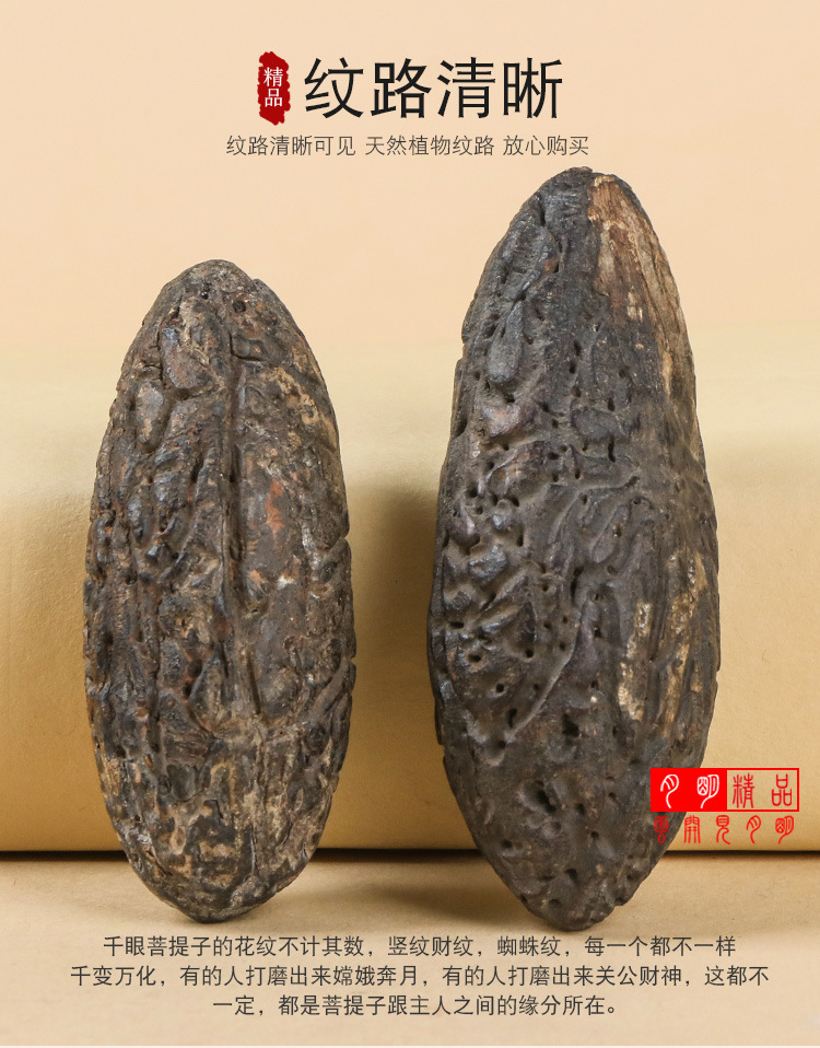 寸止挑战第二十四 寸止我很乐意为您提供帮助