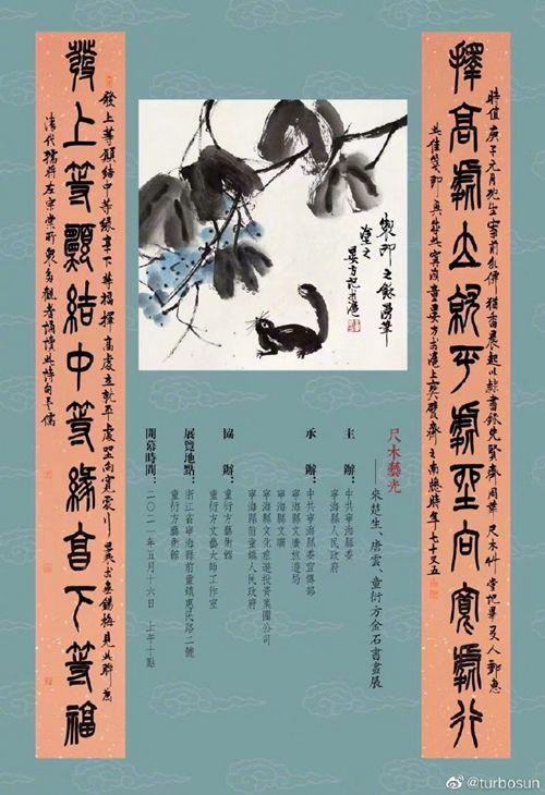 啄木鸟情色，还有和他一样的吗