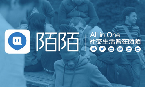 无限t山 通常用于调侃或强调其分量感