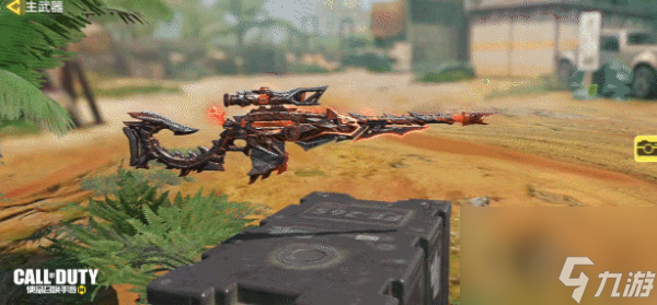 97ganav 还有一个亮点是免费版就够用