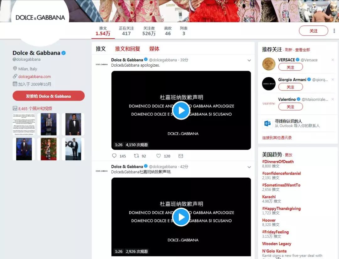 2021年19岁RAPPER潮水