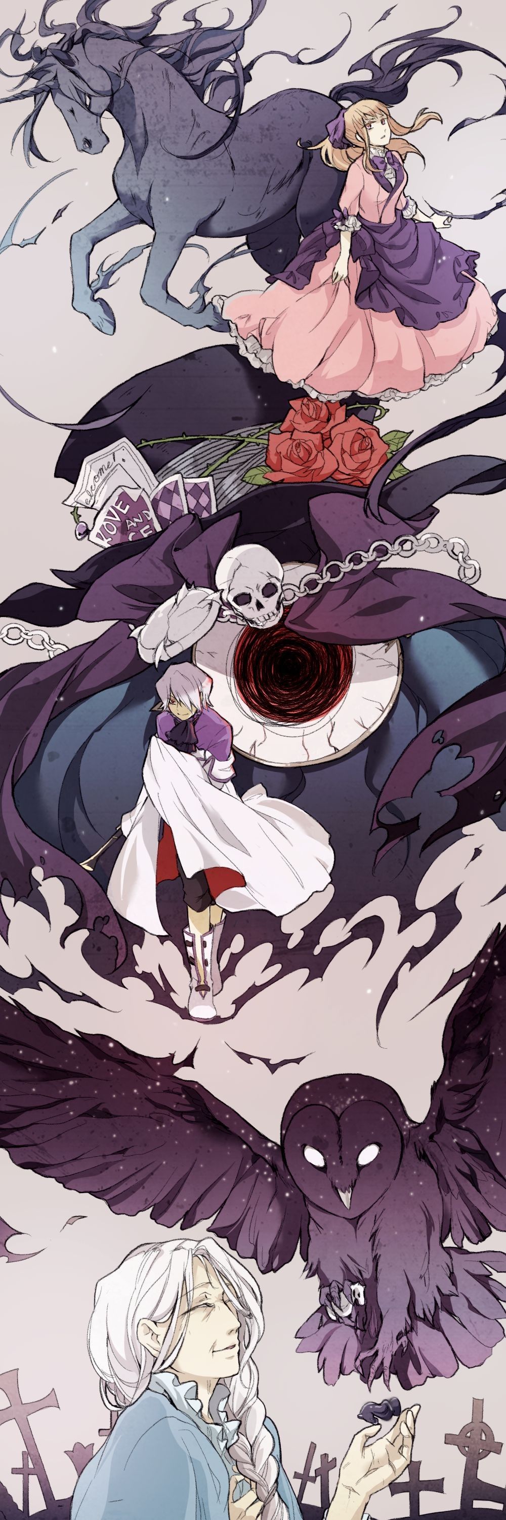 啄木鸟三级 掌握约600个常用词语