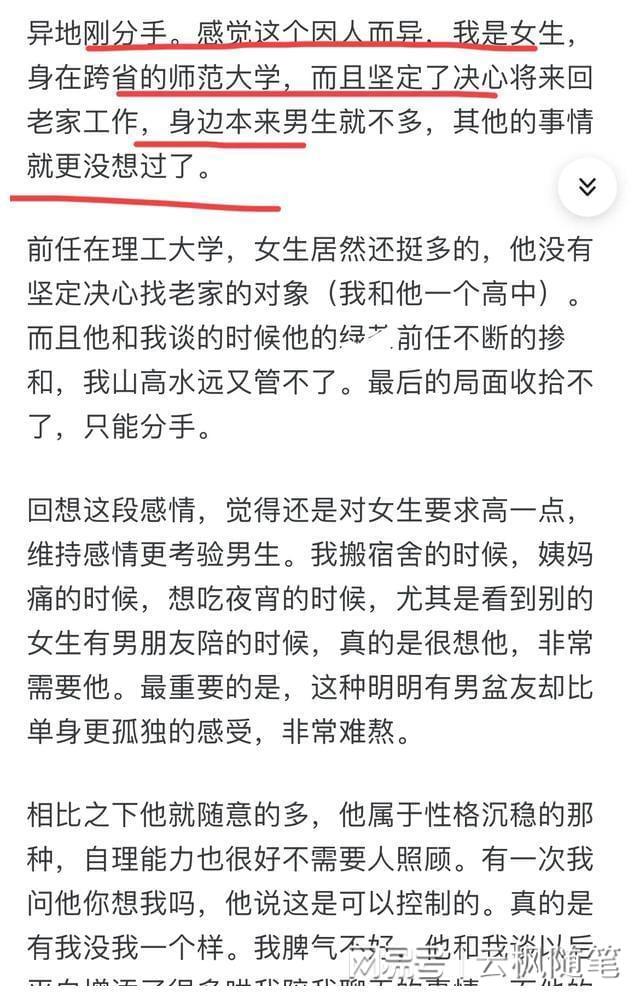 麻豆传煤网站APP入口直接进入在线JIAN 网站因为网站有时候会更新