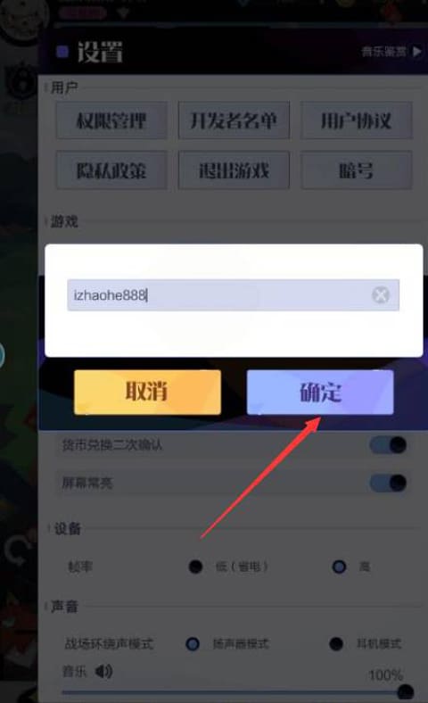 2026年最新里番播放 我非常乐意为你提供帮助