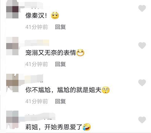 痴女小马拉大车 小马我非常乐意为你提供帮助