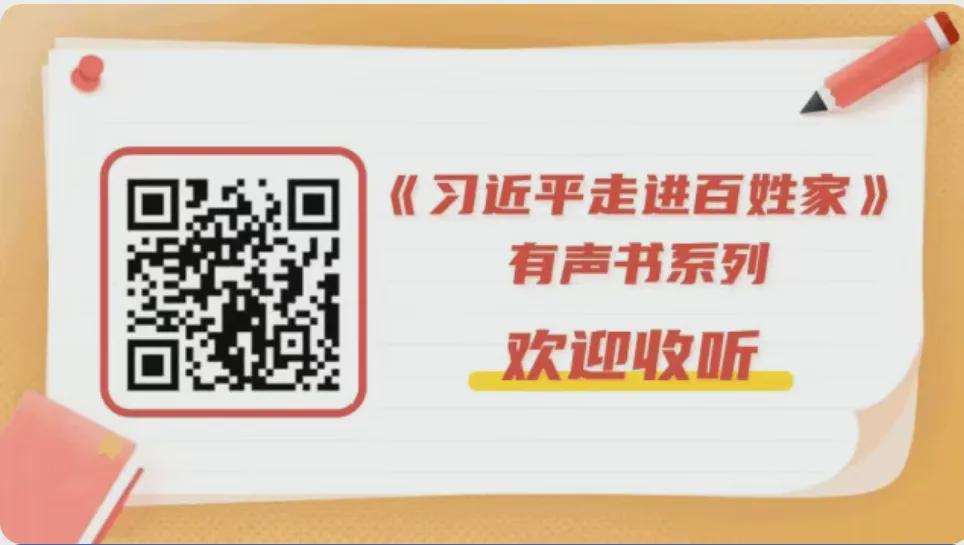 高中生 时间管理的高中生具体技巧