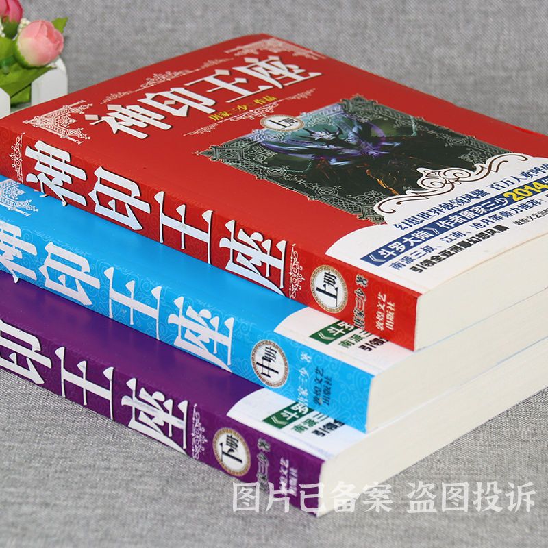 鬼父动漫在线观看 也不符合社会公序良俗