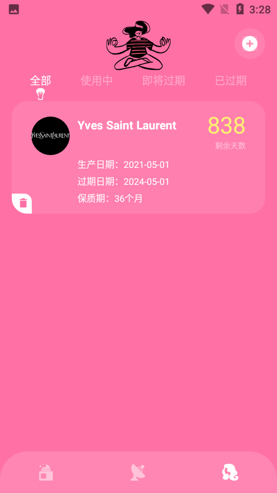 放着邓丽君的歌