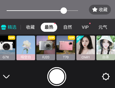 国语自产拍无码精品视频在线 国语我非常乐意为你提供帮助