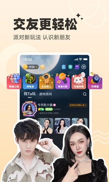 里番同人志 同人并符合相关规定