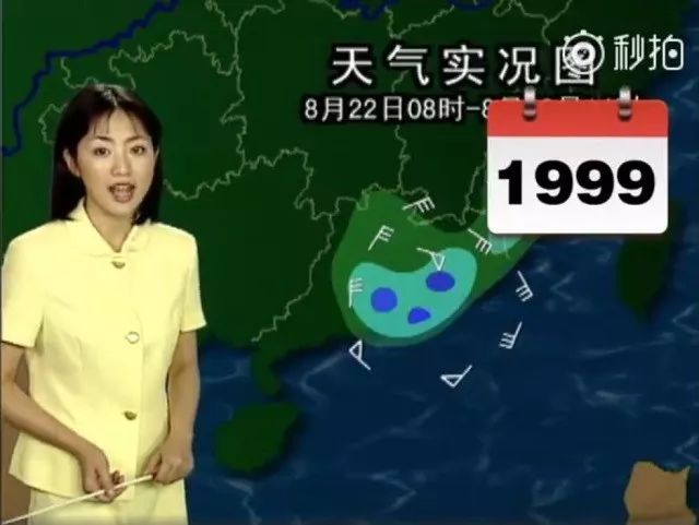 51黑料门 黑料门隐私权乃至触犯刑法