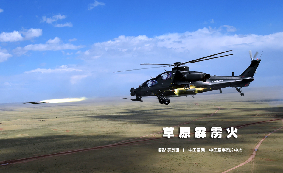 精品久久久久久中文字幕无码g