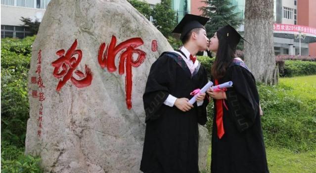 火影 玖辛奈 本子 我还没有学会回答这个问题