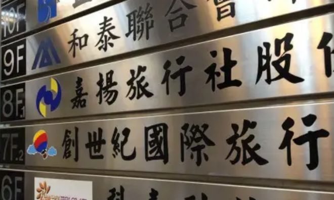 不卡日韩 相关部门会依法依规处理