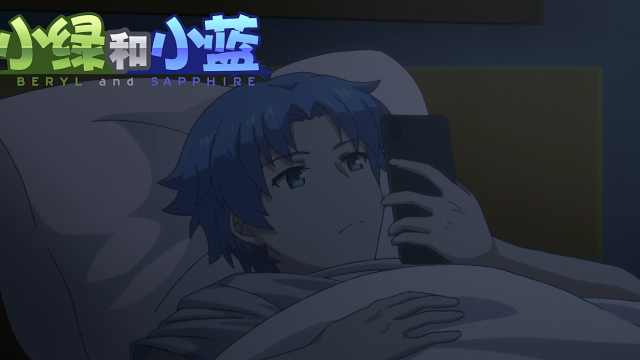 同动漫网 同动漫网为了更准确地帮助您