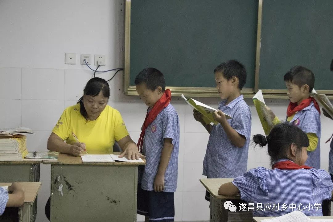 北京华承智科技有限公司 招标