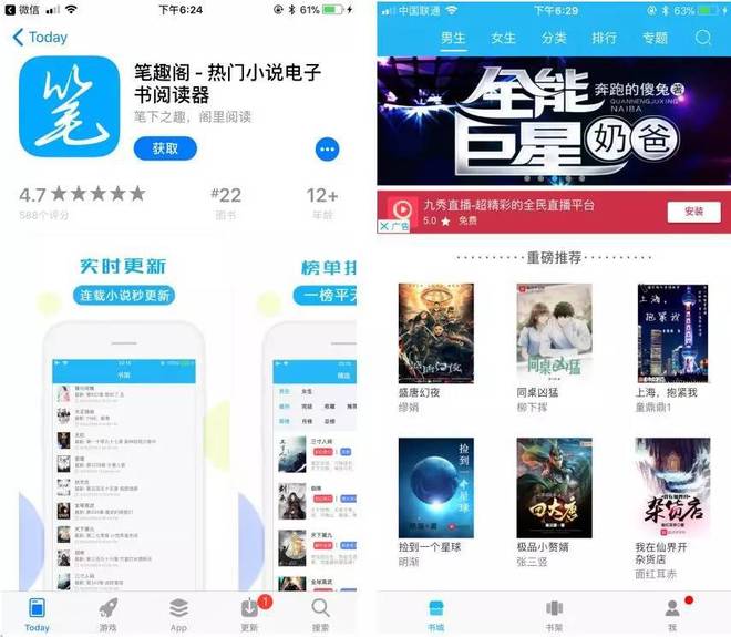 https：／／bw74.cn／ 