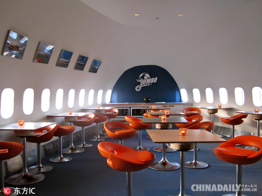 海角社区登入 社区流程高效:界面简洁