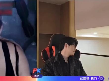 深夜短视频 极易导致失眠或睡眠质量下降