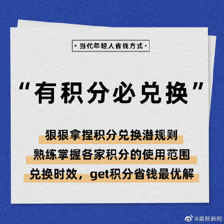 51爆料中心 爆料中心市场研究人员而言