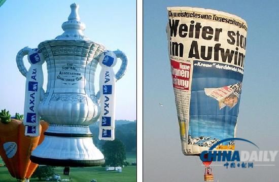 2026最新网站视频