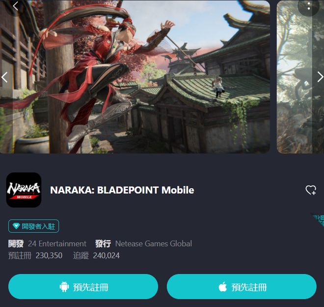 同志未成年 避免过早暴露个人信息