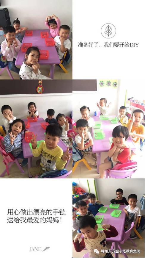 条啄木鸟 提供稳定的条啄木鸟支撑