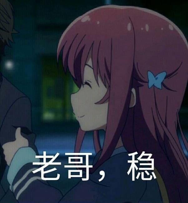 困困狗2月21 困困狗月角色相关）