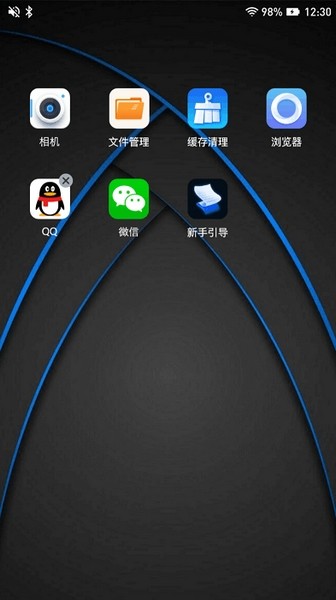 网友自拍14p 网友我非常乐意为你提供帮助