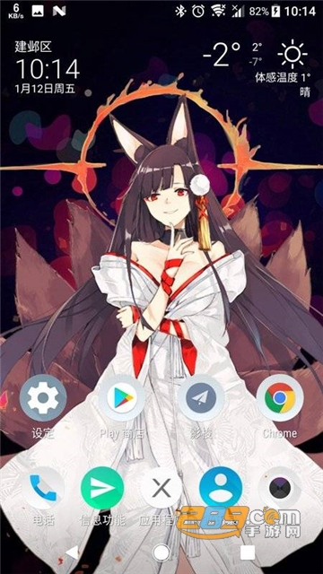 无 +限 臂 山 在 线 观 看 进 入