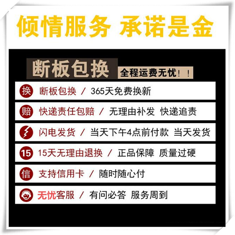 连影 连影常出现在二次创作中