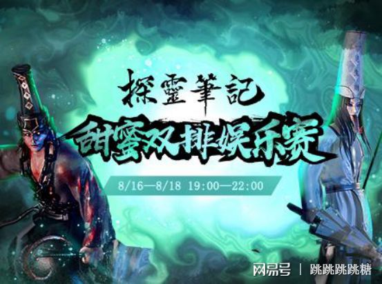 玩具 视频 玩具测评、儿童过家家