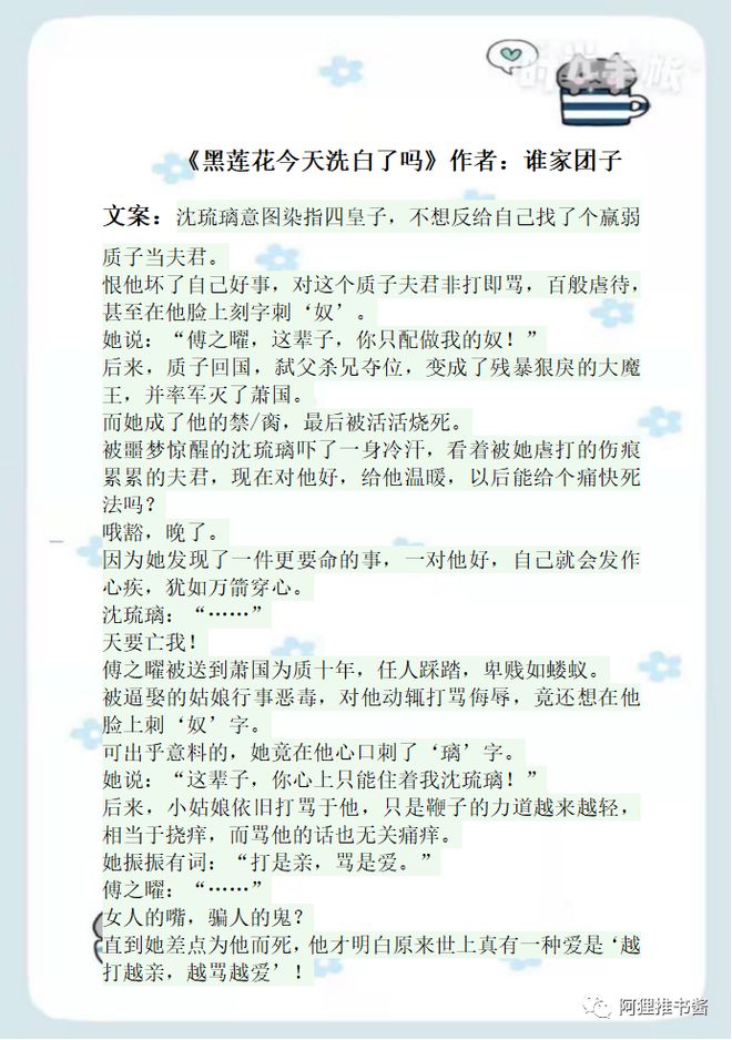 h未成年 未成年发现此类内容