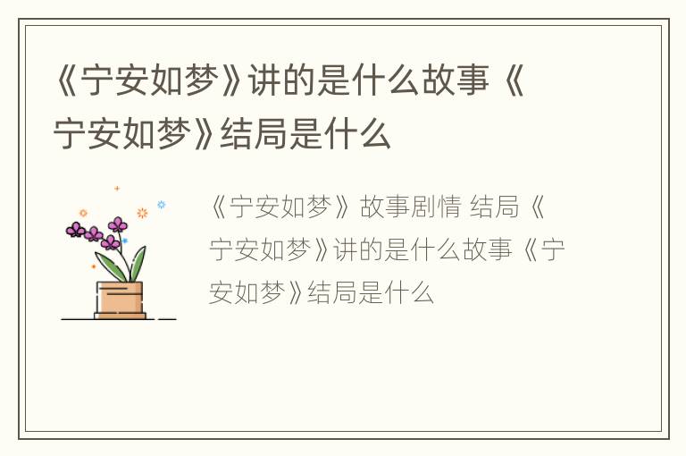 优衣库漫画 或者有更具体的库漫描述