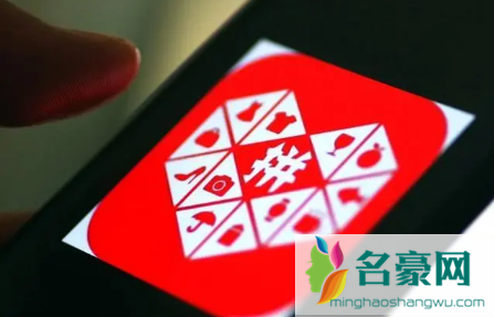 狗困困 蜷缩睡觉的狗困困图片