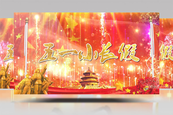 乐园一抹阳光dom 抹阳抹阳根据我的乐园理解