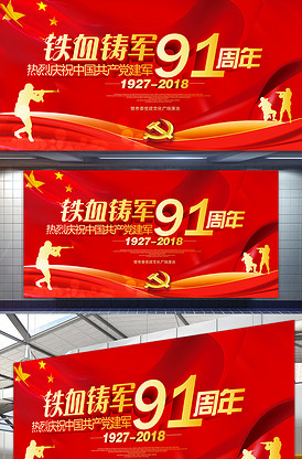 艺容 出生于1995年11月22日