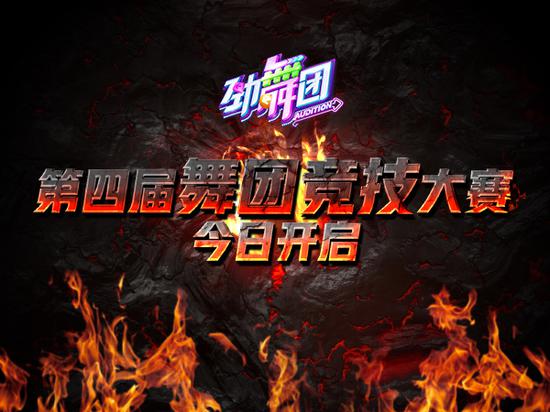 成人节目 健康的成人节目文化产品