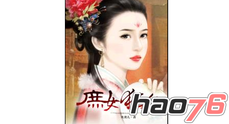 违停被拖走怎么处理 请务必返回原地仔细查找