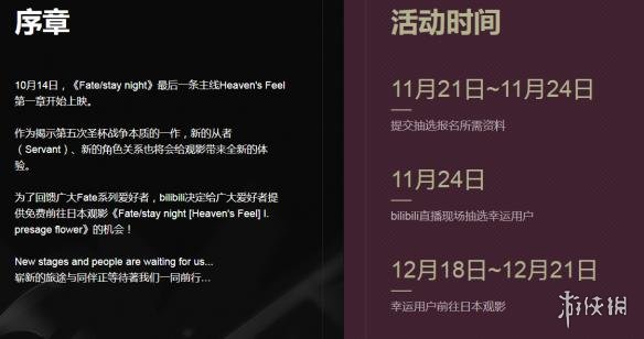 99久久精品无码一区二区M男 M男类型影片成本相对低