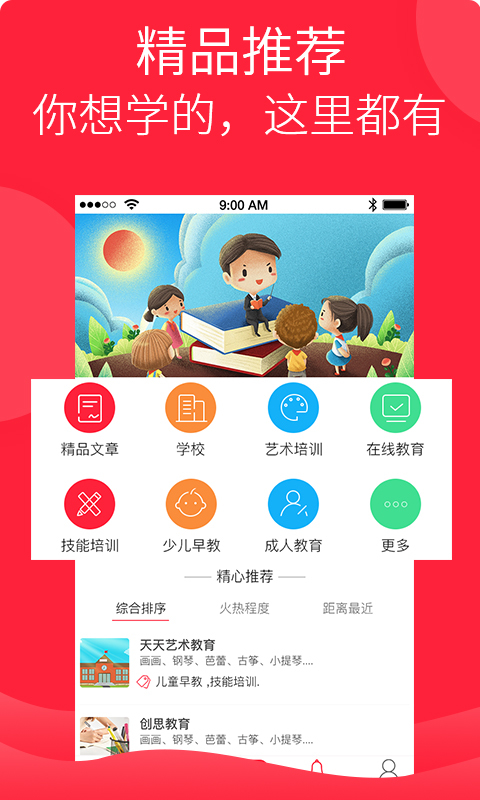 jianjiiasss视频 或者相关的其他关键词