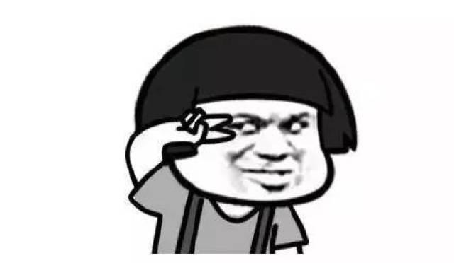 无限电山 无限电山根据这个发音和组合